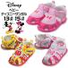  сандалии baby Disney Mickey minnie 13.5cm 14 14.5 15 липучка обувь младенец мужчина девочка обувь ребенок отметка использование . покупка 