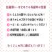 �������� �Ԃ���� �z�G�{ 0�� �m��ߋ� �j�̎q ���̎q �d�|���G�{ �v���[���g �o�Y�j�� �N���X�}�X ���������΂� �z�� �G�h�C���^�[ ���� �֘A�摜1