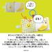 �������� �Ԃ���� �z�G�{ 0�� �m��ߋ� �j�̎q ���̎q �d�|���G�{ �v���[���g �o�Y�j�� �N���X�}�X ���������΂� �z�� �G�h�C���^�[ ���� �֘A�摜4