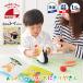 fabric picture book 1 -years old toy baby ... kun . mama. rice ball onigiri . san present celebration of a birth Christmas baby cloth made soft child intellectual training toy gift man woman 