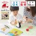  fabric picture book 1 -years old toy baby ... kun . mama. rice ball onigiri . san present celebration of a birth Christmas baby cloth made soft child intellectual training toy gift man woman 