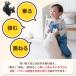 �������� �Ԃ���� ��p�ߋ� 1�� �a���� �v���[���g �q�� �j�̎q ���̎q �X�L�b�s�[ �^�� ���� ��蕨 TRYCO ��C���� �N���X�}�X �o�Y�j�� �^�� ���� �֘A�摜4