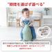 �������� �Ԃ���� ��p�ߋ� 1�� �a���� �v���[���g �q�� �j�̎q ���̎q �X�L�b�s�[ �^�� ���� ��蕨 TRYCO ��C���� �N���X�}�X �o�Y�j�� �^�� ���� �֘A�摜5