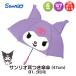 �P �L�b�Y �T�����I �q���p ���̎q �L�����N�^�[ 47cm ������ ��v 8�{�� �N���~ �V�i�����[�� �|���|���v���� ���� �֘A�摜4