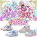 ����C �X�j�[�J�[ �L�b�Y ���̎q ���T��v���L���A LED �q�� ���킢�� �V���[�Y 15cm 16 17 18 19 �Z���` �v���[���g �M�t�g �N���X�}�X ���� �֘A�摜1