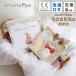  тканевая книжка 0 лет приспособление игрушка младенец baby празднование рождения стирка возможность развивающая игрушка ... мужчина девочка kalabina коляска подарок Рождество симпатичный 266075