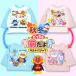 �A���p���}�� �ǂ������O����p�W���} �x�r�[ ���� �L�b�Y �q���� ��100�� 90cm 100cm �j�̎q ���̎q �H �~ ���� �L���g �L�b�Y �l�[���^�O �L�����N�^�[ �֘A�摜1