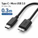Micro USB 3.0 Type-C �P�[�u�� 30cm �O�t��SSD �f�[�^�P�[�u���^�O�t��HDD�Ή� USB-C to Micro USB 3.0 �ڑ��p �ő�10Gbps 3A �����]�� �u���b�N OTG�@��p