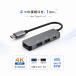 4in1 ступица Type-C подключение HDMI 4K/30Hz соответствует 4 порт USB-A×2(USB3.0/USB2.0) Type-C PD максимальный 87W подача тока 5Gbps высокая скорость данные пересылка compact тонкий перевозка Note PC