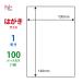 CLH-7(L) этикетка наклейка открытка размер 1 пакет 100 сиденье no- cut 100×148mm мульти- модель клик post соответствует размер медицинская помощь машина предназначенный этикетка nana этикетка CLH7