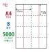CLM-3(VP10) ߥ٥륷 10å 5000 A4 8 10574.25mm ڤΥǽ ̾٥ ɽ٥ nana CLM3