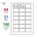 LDW21QG(L) ��٥륷���� 1�� 100������ A4 21�� 53.3��33.9mm �ޥ�������� ɽ�� �С������ɥ�٥� ���ΰ��� �ʥʥ�� LDW21QG