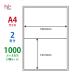 LDW2iB(VP2) ��٥륷���� 2���������å� 1000������ A4 2�� 199.6��143.5mm �ޥ�������ץ�٥� nana �ʥʥ�٥� �ʥʥ�� ���ΰ��� LDW2iB