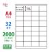 SCL-33(VP5) ѿ ٥륷 5å 2000 A4 32 52.533.9mm 顼졼ץ ʥʥꥨ ΰ SCL33