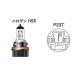 M&Hmatsusima передняя фара лампочка 12V35/30W HS5 прозрачный 2 колесо автомобильный стандартный галоген лампочка 115C