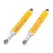 KITACO( Kitaco ) rear shock SET(2 pcs set / yellow ) 520-1087130 Super Cub 50/70/90(C50/AA01/C70/HA02), Little Cub, Super Cub 110(JA07)