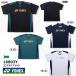 [ почтовая доставка ]YONEX Uni dry футболка 16893Y ограниченное количество бадминтон 