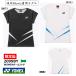 [ почтовая доставка ]YONEX WOMEN игра рубашка 20998Y S/J Lee g Gifu Bluvic команда "надеты" модель Gifu bru vi k бадминтон форма игра рубашка 