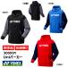 [ ограничение ]YONEX Uni Parker ( Fit стиль ) 30099Y бадминтон теннис Yonex Parker 