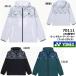 YONEX Uni подкладка есть Wind утеплитель Parker ( Fit стиль )70111 ограниченное количество бадминтон 2026 год 9 месяц последняя декада продажа предположительно 