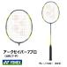 YONEX�������������С�7�ץ���ARC7-P����ͥå������Хɥߥ�ȥ󡡥饱�å�
