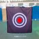  outlet Golf * бейсбол тренировка для сеть ( черный )1150mm×1150mm
