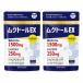  калий supplement отек калий supplement соль . калий 1500mghi hearts 250mg промышленные круги максимально высокий вода . питание функция еда витамин B 420 шарик 2 месяцев минут сделано в Японии внутренний производство mk высокий EX