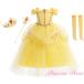 4 пункт bell платье Beauty and the Beast костюмированная игра Tiara палка волосы украшение ребенок одежда One-piece костюм костюм Disney Land party Princess .. sama 
