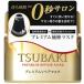 SHISEIDO Shiseido TSUBAKI камелия premium ремонт маска волосы уход in автобус повреждение уход 