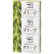 カウブランド 自然派石けん オリーブ ３個入り １００g x ３ 牛乳石鹸共進社 スキンケア 浴用