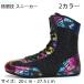  кольцо обувь foot одежда спортивные туфли Jim тренировка боевые искусства ..... надеть обувь ..... средний . удобный легкий внимание стандартный удобный практический рекомендация легкий в использовании 