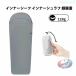�C���i�[�V�[�c �A�E�g�h�A�p�i ���y�� �C���i�[�V�����t ���W���[ 128g ���� ���G��ǂ� ��P���y �V�����t���C�i�[�ۉ� �ې� �A�E�g�h�A �L�����v ����