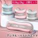 ���X�g�E�G�C�g �X�|�[�c�p�i 0.5kg-2kg �A���N���E�G�C�g �^���K�� 2�� �Z�b�g ���� ��g�� ��P���y �؃g���O�b�Y �g���[�j���O �p���[���X�g �r ���