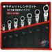 ���`�F�b�g�����` ��Ɨp�i ��U�� �X�p�i�Z�b�g �H��p�i ���K�l�����` 8mm 19mm 72�M�A ��P���y 7�{�Z�b�g�t���b�N�X ���`�F�b�g �R���r�l�[�V����