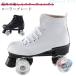  обувь foot одежда Kids обувь ..... спорт взрослый ребенок роликовые коньки .. средний . ролик skate ролик лезвие Junior ролик 