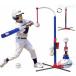  тренировка подставка регулировка целый . Kids бейсбол компактный batting комплект мяч класть чай 6.. средний . высота регулировка возможно ... мяч шт приложен чай. высота регулировка возможность 