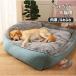  собака для bed товары для домашних животных собака bed кошка bed . починка домашнее животное bed коврик подушка собака для .. средний .... bed предотвращение скольжения кошка для мягкий большой собака мясо толщина 