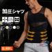 �����V���c �X�|�[�c�p�i ���f�B�[�X �����Y �^���K�� ���C�h�V�����_�[ �C���i�[�E�F�A ��P���y �g���[�j���O�E�F�A�p���T�|�[�g �����g�b�v�X �����O