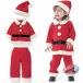 3 позиций комплект Santa Claus Event костюм костюм Рождество stage костюм костюмированная игра ребенок мужчина .. средний . костюм baby Kids девочка толстый обратная сторона ворсистый защищающий от холода 