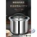 ��e�ʂ��ăP�[�X �������� �ğC���� �����V�[�� �ۑ��e�� �ȃX�y�[�X �ğC ���߂т� 5kg ��P���y 10kg �X�e�����X�|���Ɨp ���� ���Ď��[ �h�� �h�� ����