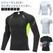 �V���c �X�|�[�c�p�i �R���v���b�V���� 2���Z�b�g �^���K�� �ڐG�⊴ �j���p �C���i�[�E�F�A ��P���y �C���i�[�A���_�[�V���c ���� ���L �q���΍� �����Y