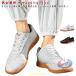  спортивные туфли foot одежда мужской . Хара обувь ..... кожа обувь futoshi высшее . обувь тренировка для .. средний . спорт обувь спортивная обувь кожа спортивные туфли женский 