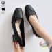  едет туфли-лодочки foot одежда 4.5cm каблук ..... формальный low каблук квадратное tu.. средний . квадратное утомление пара . боль . если нет туфли-лодочки приятный ходить на работу посещение школы 