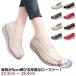  Loafer foot одежда туфли без застежки лето женский ..... туфли-лодочки толщина низ обувь весна осень .. средний .. скользить предотвращение скольжения вентиляция кожа обувь едет боль усталость трудно надеты поворот 