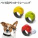  домашнее животное тренировка товары для домашних животных kli машина коммуникация tool . починка принадлежности для воспитания .. средний . собака кошка птица длиннохвостый попугай тренировка тренировка домашнее животное товары собака 