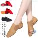  джазовая обувь foot одежда Jazz Dance ребенок ..... обувь взрослый Jazz "дышит" .. средний . Dance обувь zk парусина со вставкой из резинки резина низ 