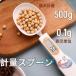 �y�b�g�t�[�h �L�b�`���p�i �X�v�[���X�P�[�� �f�W�^���v�ʃX�v�[�� �d�q�X�P�[�� ������� ��P���y �d�q�� �L�b�`���p�i���� �􂦂� �ƒ�p �x�r�[�t�[�h