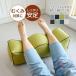  relax подушка пара подушка отек поясница поддержка foot pillow пара .......... средний ... дешево . бисер День отца подарок отек компактный 