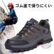 �o�R�C �h�A�g���b�L���O�V���[�Y �����Y���f�B�[�X �����Y �h���h�� �g���b�L���O �^�� ��P���y �X�|�[�c���[�J�b�g�A�E�g �n�C�L���O thg74 �����₷��