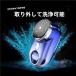 �ԓ���� USB �����Y �d�C�V�F�[�o�[ ���^ ��]�� �j�� �������p ���� �Ђ����� ��P���y �~�j �V�F�[�o�[ ������ �d���Ђ����� �R���p�N�g �֗�